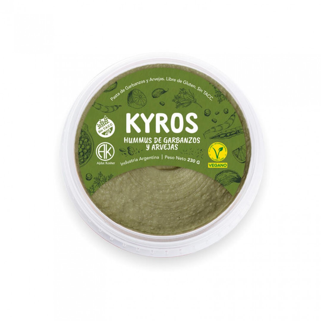 kyros-babaganush-ahumada-230-gr-2000001004703