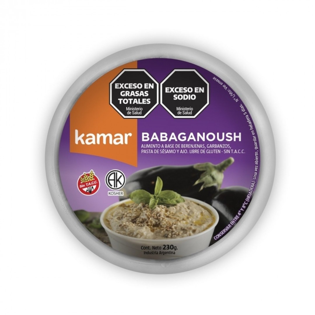 kamar-babaganoush-230-gr-7798383010176